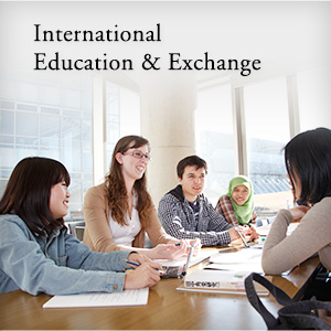 International Education & Exchange
