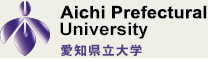 Aichi Prefectural University